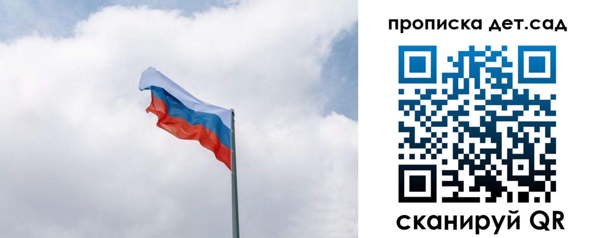 прописка иностранных граждан в Данилове