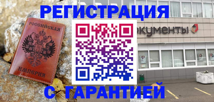 форма 3 в Данилове